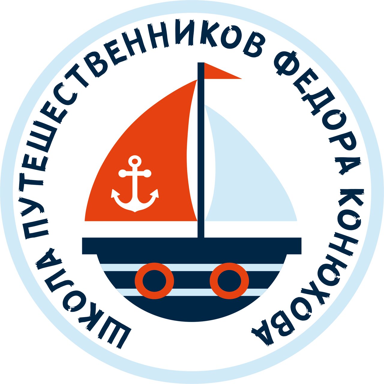 Школа путешественников Фёдора Конюхова