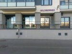 Point of delivery (Mebelnaya Street, 49/92), point of delivery