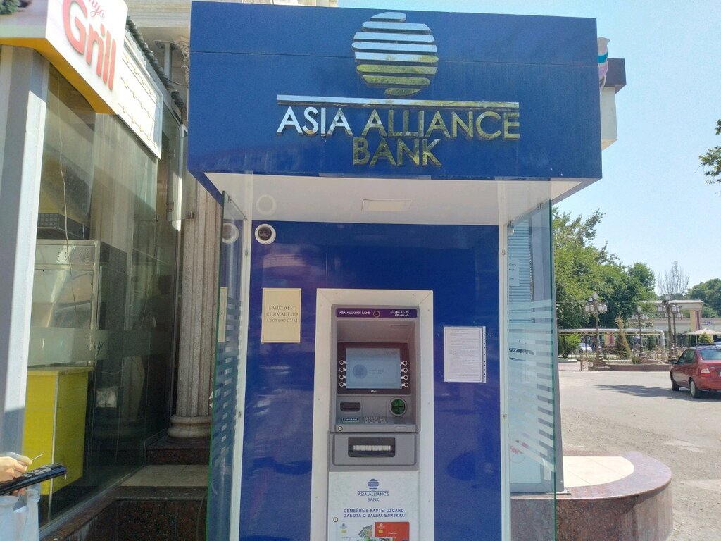 ATM Asia Alliance Bank, Tashkent, photo