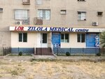 Zilola medical centre (Toshkent, Yunusobod tumani, Uvaysiy mahallasi),  Toshkentda kattalar shifoxonasi