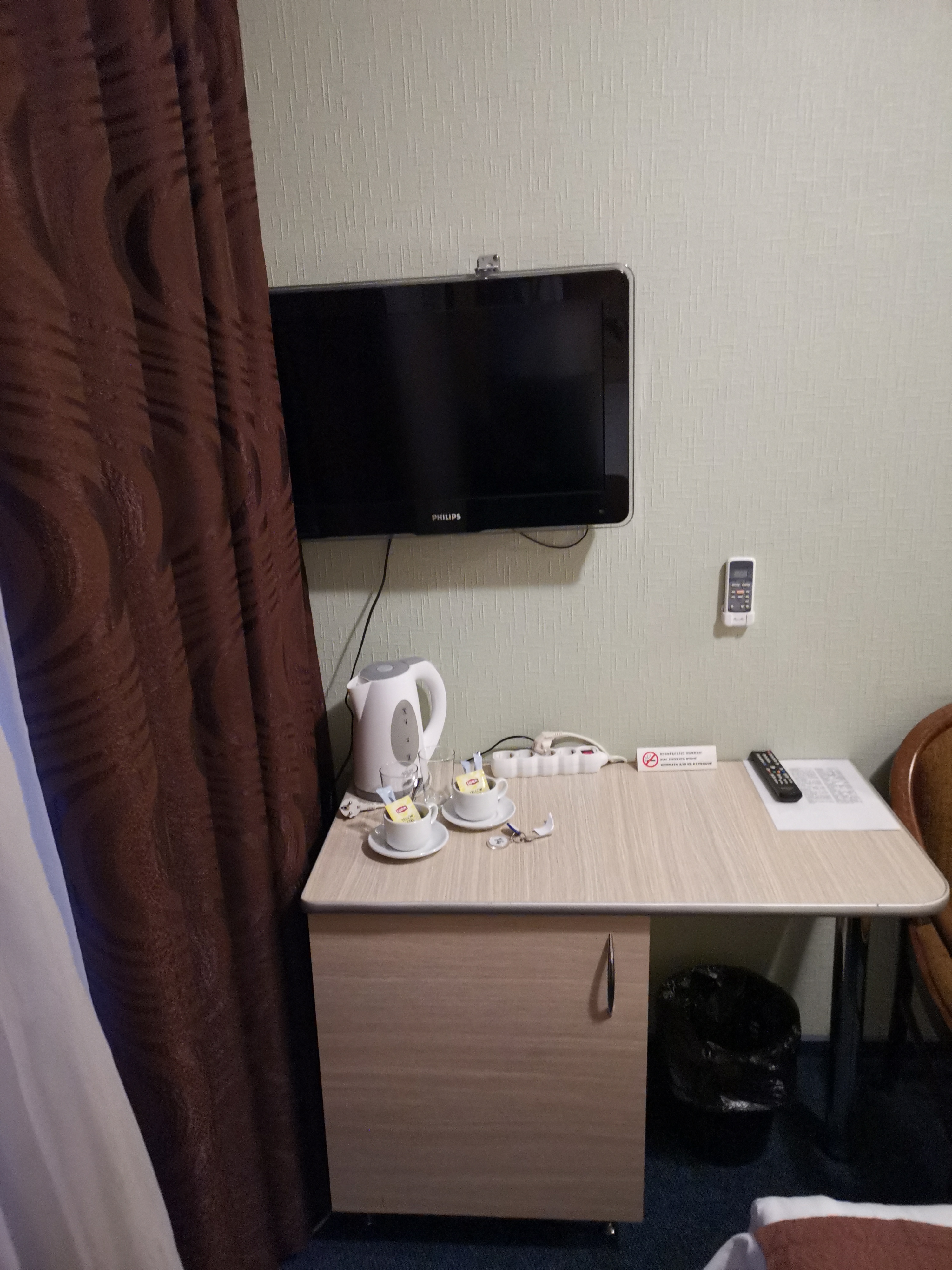 Фото Отель Biplan