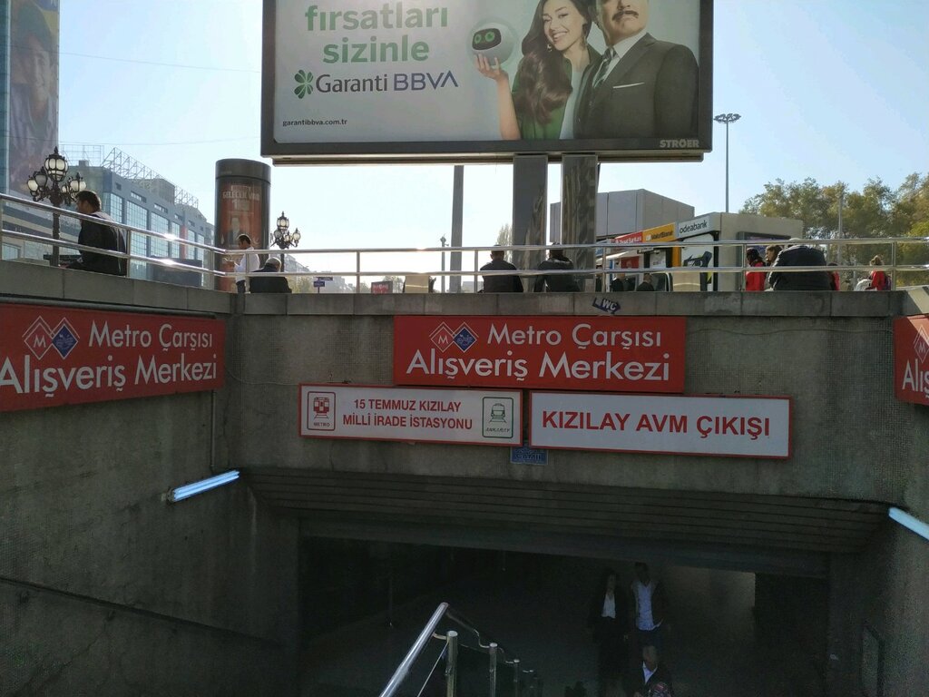 Shoe store Seckin Shoes, Ankara, photo