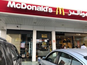 McDonald's (108/1, Umm Suqeim Street, Dubai), fast food