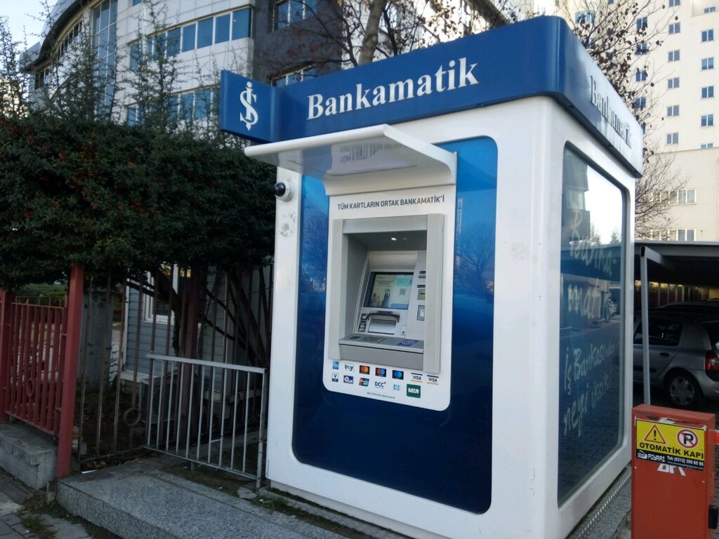 Банкомат Türkiye İş Bankası Bankamatik, Чанкая, фото