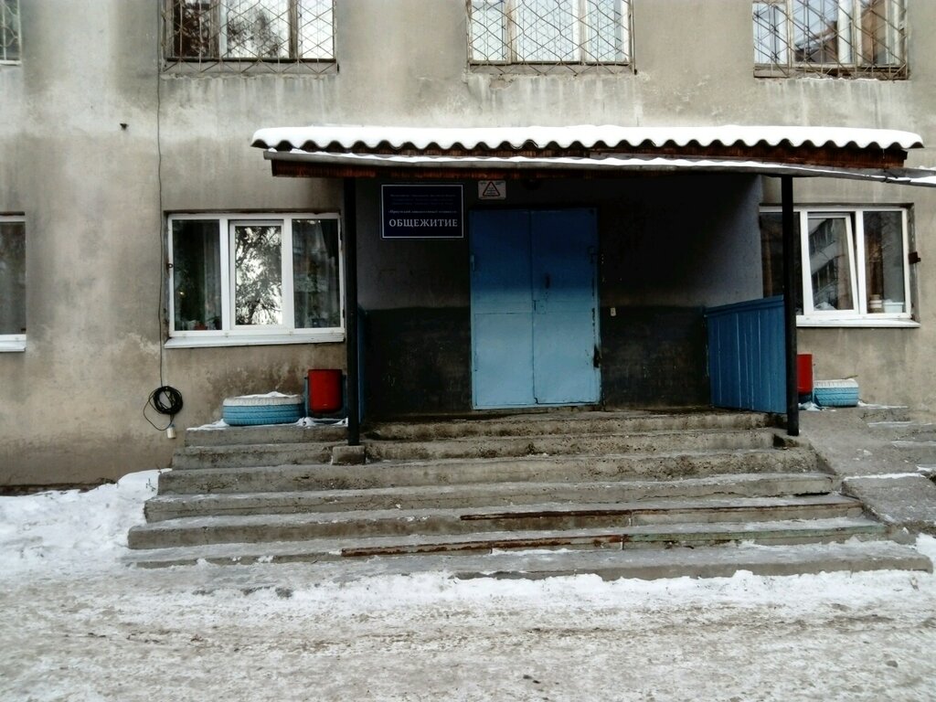 سكن Obshchezhitiye aviatsionnogo tekhnikuma ، إيركوتسك، صورة