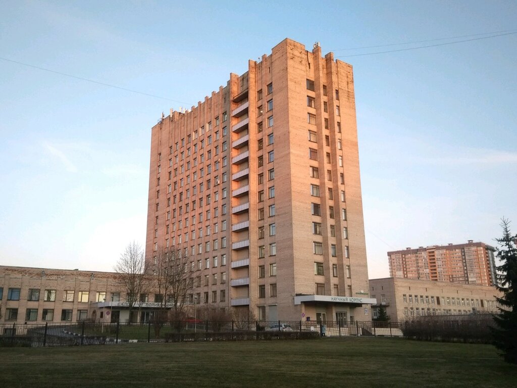 Центр реабилитации волга балаково