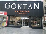 Cetin Goktan Mobilya (İstanbul, Ümraniye, Marmara Cad., 1C), furniture store