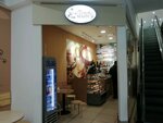 Marusya (Lenina Avenue, 45), cafe
