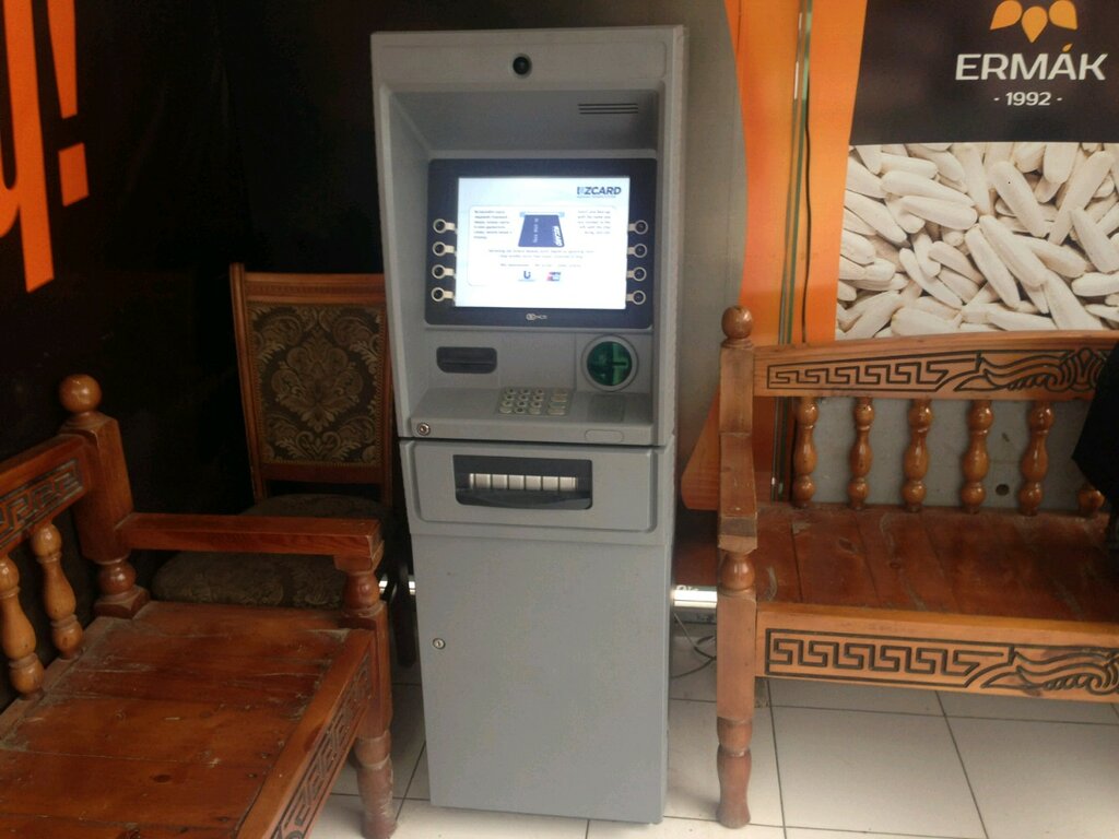 ATM ATM, Tashkent, photo