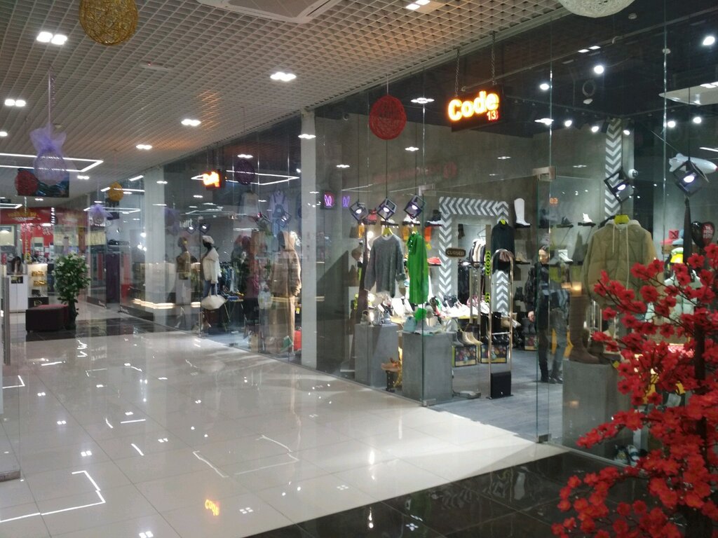 Магазин одежды Код 13, Симферополь, фото