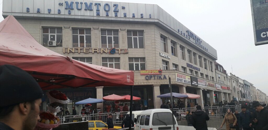 Shopping mall Mumtoz, Andijan, photo