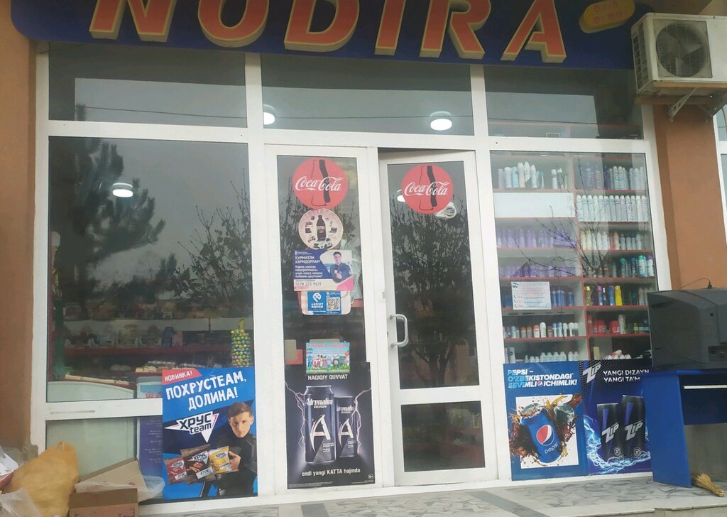 Grocery Nodira, Andijan, photo