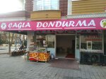 Cagla Ice Cream (Istanbul, Sancaktepe, Meclis Neighborhood, Ugur Street, 14A), ice cream