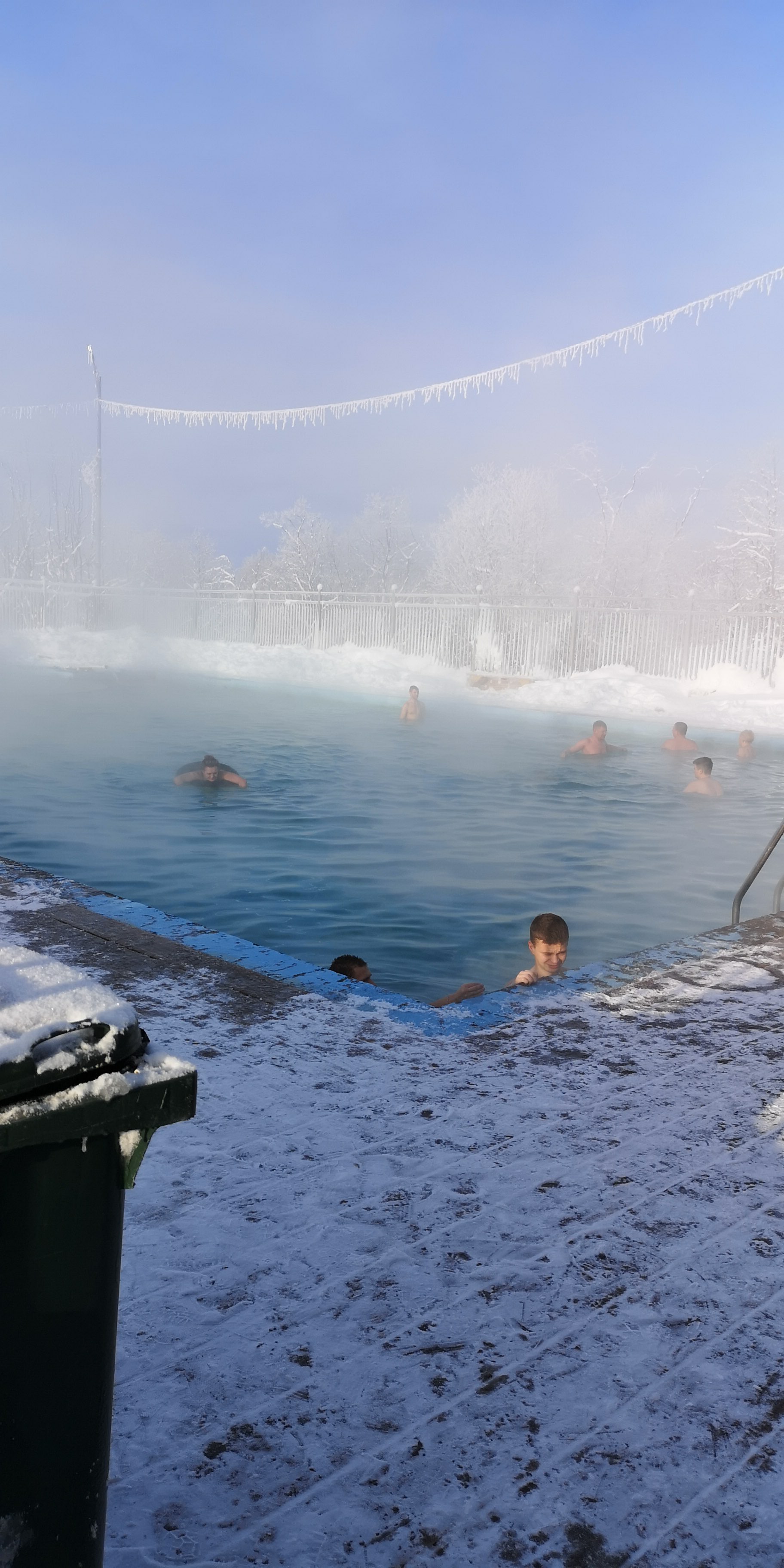 Фото Начикинский санаторий