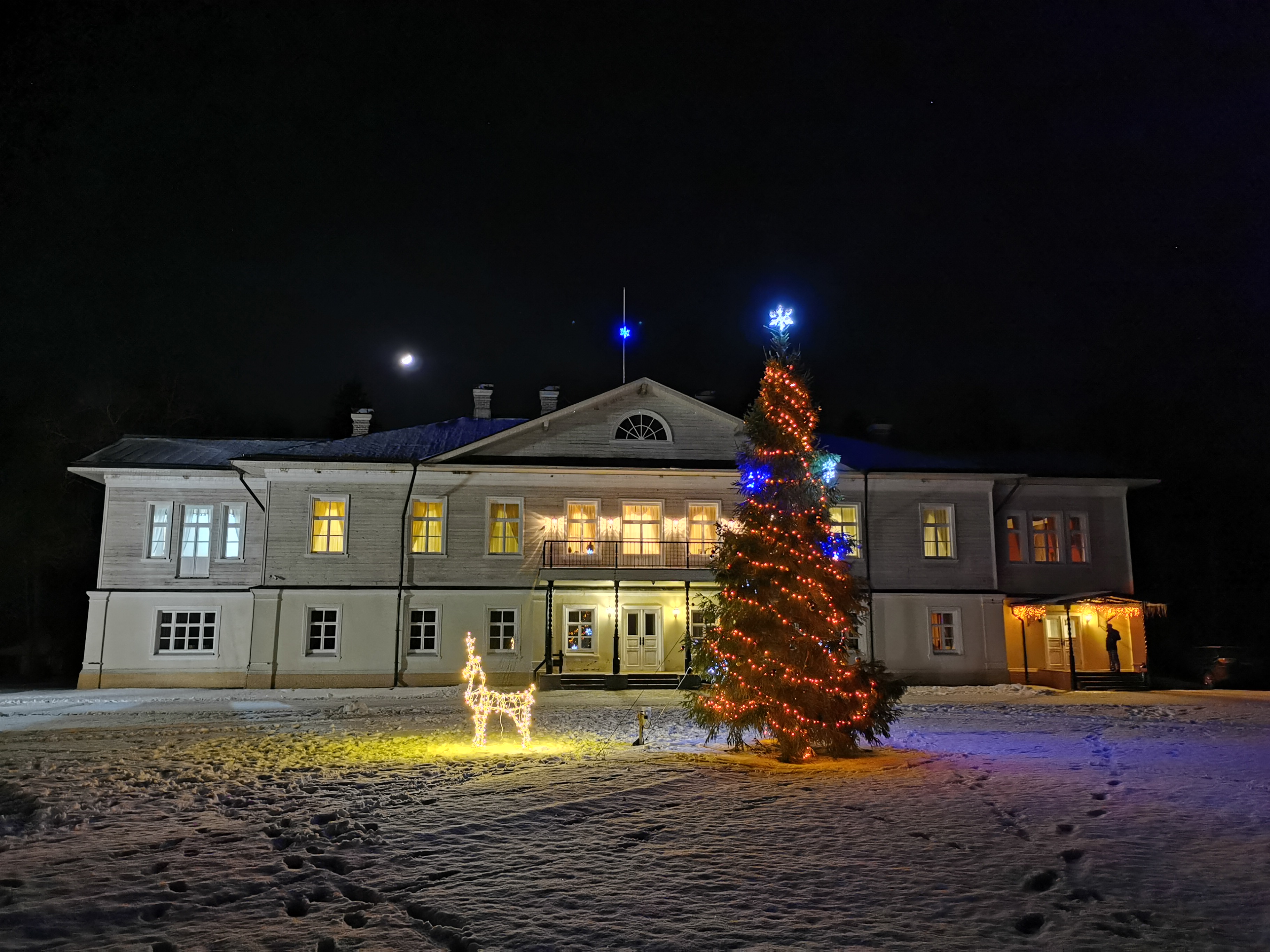 Фото Музей-Усадьба дворян Леонтьевых