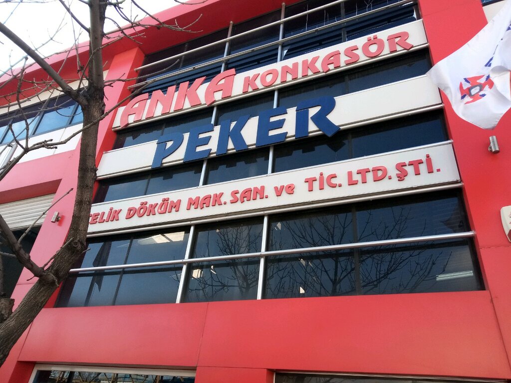 Industrial enterprise Ankakonkasör, Ankara, photo