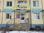 Venera (vulica Praŭdy, 55), peluquería