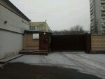Главное управление Федеральной службы войск национальной гвардии Российской Федерации по г. Москве (Olonetskaya Street, 25А), licensing