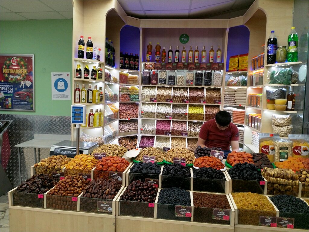 Nuts, snacks, dried fruits Магазин орехов и сухофруктов, Moscow, photo