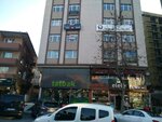 Server Tourism (İstanbul, Ümraniye, Mithatpaşa Cad., 18) ، منظم رحلات