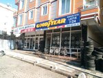 Hakan Oto Lastik Tamir Servis (İstanbul, Ümraniye, İstiklal Mah., Kavaklıdere Cad., 23B), tire service