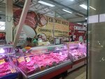 Свежее мясо (Gagarina Street, 29А) ، متجر جزارة، ديلي