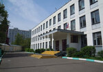 School № 2100 housing № 1 (Moscow, Deguninskaya Street, 18), school