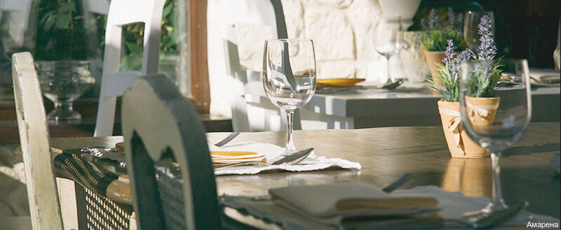 Фото Амарена