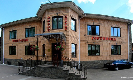 Фото Южный дворик