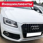 Фото 10 АвтоМотив