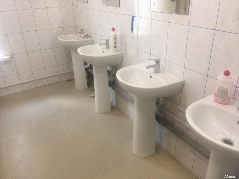 Фото Абсолют на Сельскохозяйственной