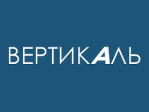 Логотип автошколы «Вертикаль»