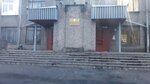Региональное отделение ДОСААФ России Республики Карелия (ул. Правды, 28А, Петрозаводск), общественная организация в Петрозаводске