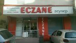 Zeynep Eczanesi (İstanbul, Avcılar, Merkez Mah., Yazgan Sok., 3A), eczaneler  Avcılar'dan