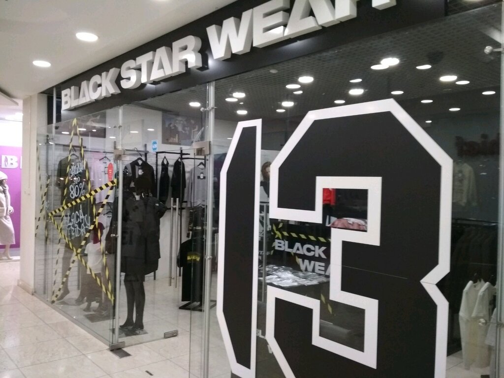 Black Star Wear Magazin Odezhdy Svetlanskaya Ul 29 Vladivostok Rossiya Yandeks Karty