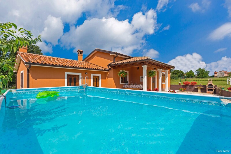 Фото Парк Лесок