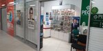 Оптика (Industrialniy Avenue, 19), opticial store
