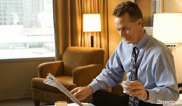 Фото Электрон