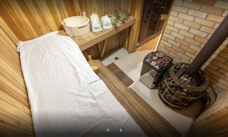 Қыздың сиқырын қараңыз