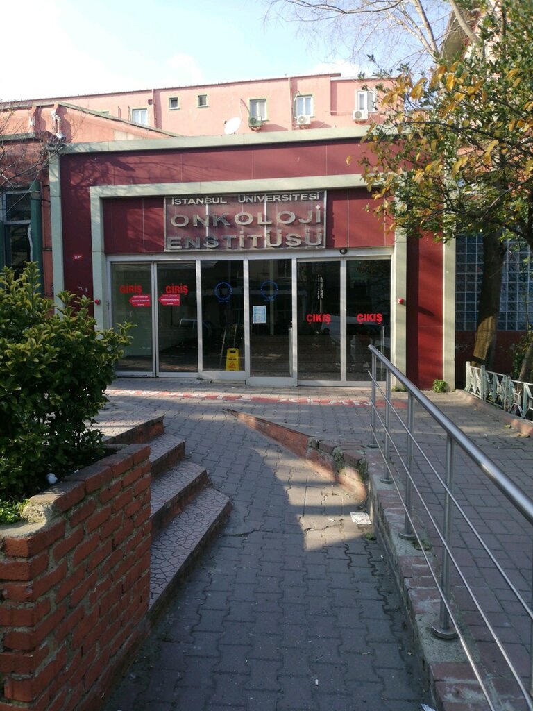 Hospital İstanbul Üniversitesi Çapa Tıp Fakültesi Onkoloji Enstütisi, Fatih, photo