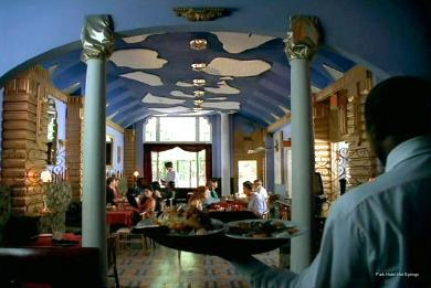 Фото Park Hotel of Hot Springs