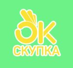 Скупка Ок (ул. Германа Титова, 36А), выкуп техники и оборудования в Волгограде