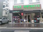 Star Kirtasiye (Ankara Province, Cankaya District, Emek Mah., Kazakistan Cad., 11A), stationery store