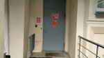 Судебный участок мирового судьи № 35 (Kashirskiy Drive, вл3) ، حاكم الصلح