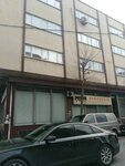 Erce Textile Tourism Industry (İstanbul, Bahçelievler, Yenibosna Merkez Mah., Meryem Ana Sok., 5), textile company
