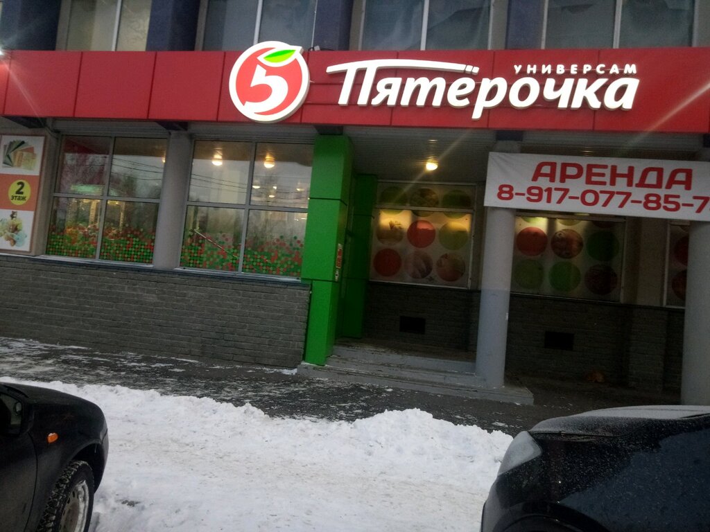 Чебоксары карта кадыкова