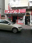 Haseki Cagri Pharmacy (İstanbul, Fatih, Haseki Sultan Mah., Haseki Cad., 8B), pharmacy