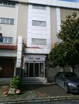 Gentash Tekstil (İstanbul, Bahçelievler, Yenibosna Merkez Mah., Çınar Cad., 4), garment factory
