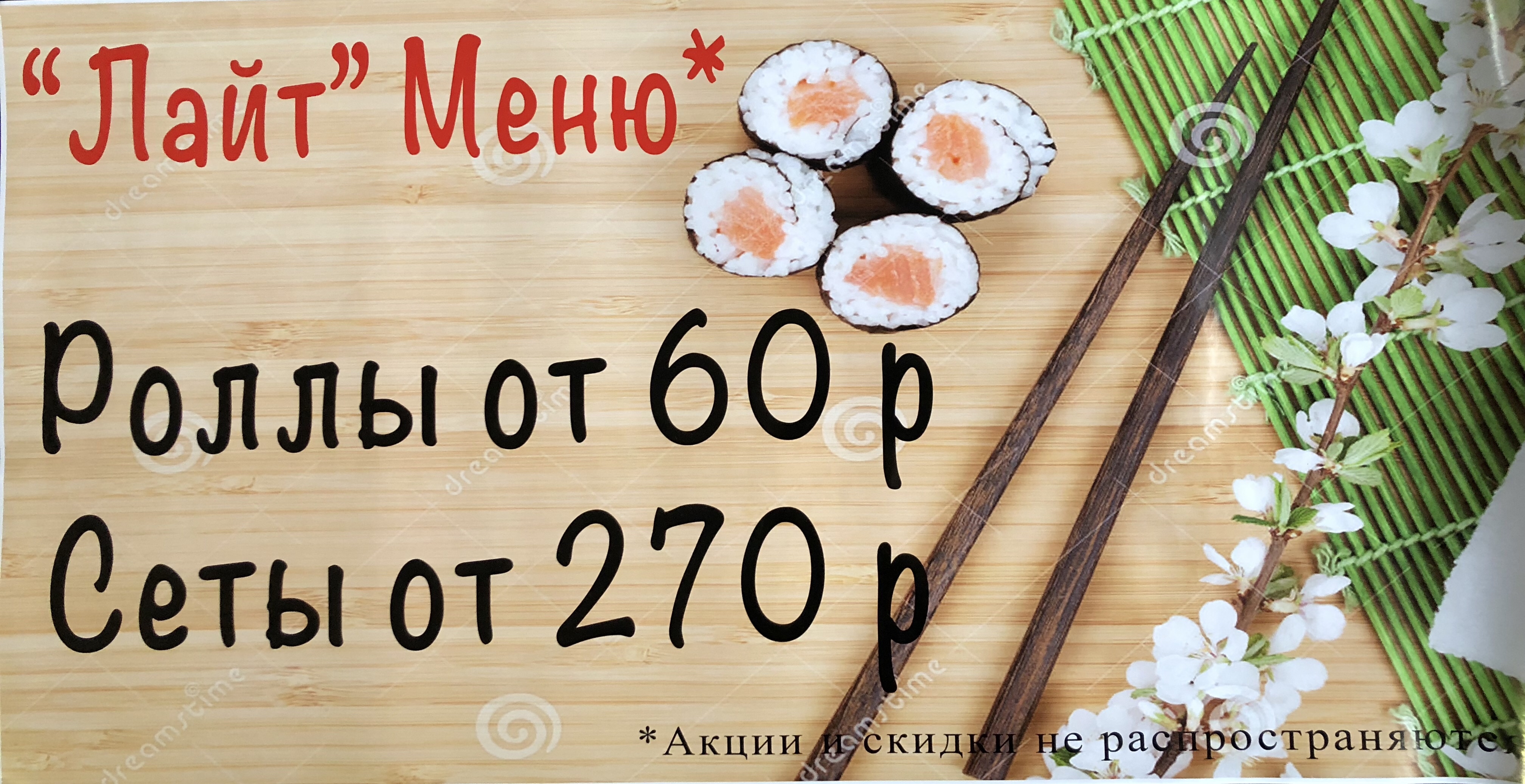 Хотей ул карла маркса 88а фото