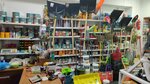 Khozstroymarket (Internatsionalnaya ulitsa, 11Б), hardware store